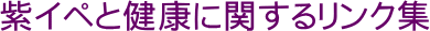 NW