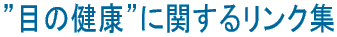 NW